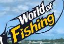 World of Fishing logo